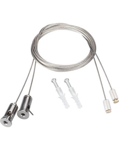 Крепление для трековой системы Arlight ARL 2x2m Set Pad 6x1.2mm / 050130