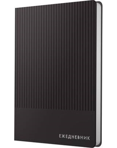 Записная книжка Listoff Studio / КЗСКФ6804462