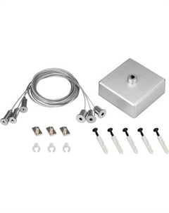 Крепление для трековой системы Arlight ARL-3x2m Set Silver box Pad 9x2mm / 040293