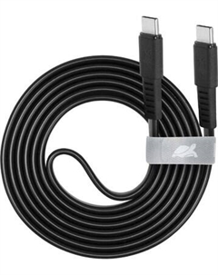 Кабель Rivacase PS6005 BK12