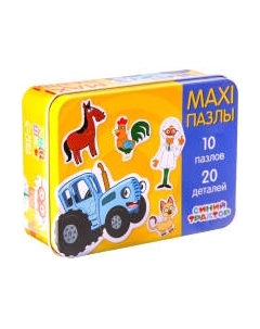 Развивающая игра Синий трактор Макси. 10 пазлов / 7701947