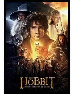 Постер Citydecor Хоббит 5