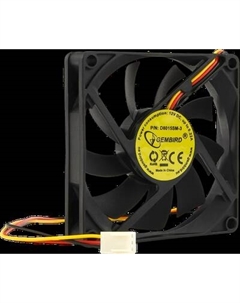 Вентилятор для корпуса Gembird D8015SM-3