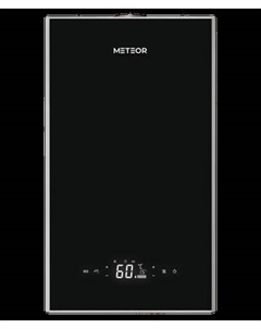 Газовый котел METEOR Thermo B23 24C / 10680203011 Meteor thermo