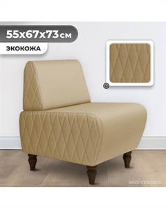 Кресло мягкое Monofix Буно