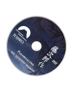 Инструкция по заточке ножей Tojiro CD ZC-083