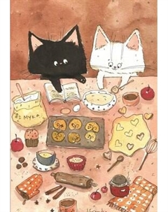 Блокнот Эксмо С теплом в сердце! Блокнот с душой / 9785042230486