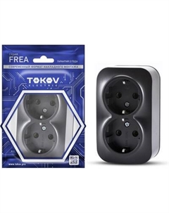 Розетка Tokov Electric Frea TKE-FR-R2Z-C14 Tokov electric