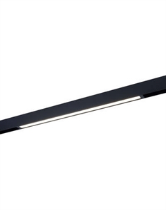 Трековый светильник ST Luce ST657.436.27 St luce