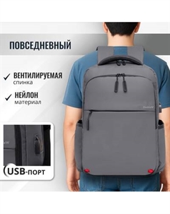 Рюкзак DoubleW Relax 061# Doublew