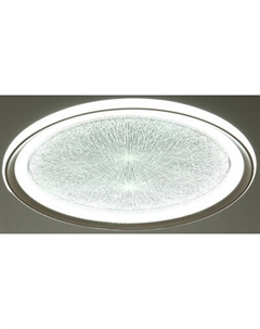 Потолочный светильник BayerLux Helga / 10553512 Bayerlux