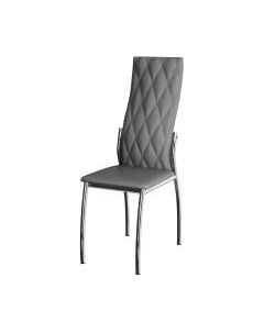 Стул ВВР Румба Ввр