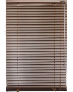 Жалюзи горизонтальные Delfa СГЖ-210