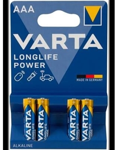 Комплект батареек Varta Longlife ААА 1.5V / 4008496846917