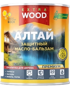 Защитно-декоративный состав Farbitex Wood Extra Алтай База А Кедр