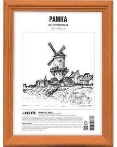 Рамка deVente 9027171 Devente