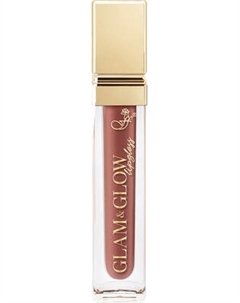 Блеск для губ Ffleur Glam&Glow №10 Chocolate