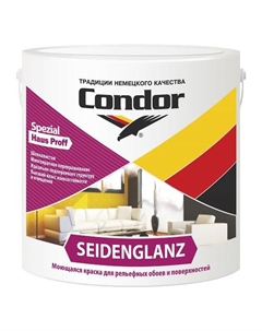 Краска ВД Seidenglanz-TR 2,5кг Condor