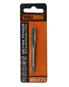 Метчик М 8х1,25 ручной уп 1шт Yourtools