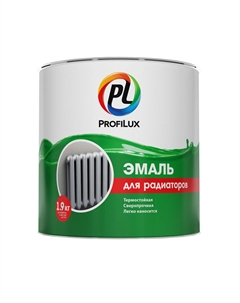 Эмаль для радиаторов 1,9кг Profilux