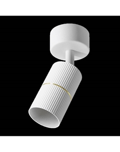 Светильник наст.-пот. (спот) NIMB 20Вт GU10 белый WSL-GU10/18WG-2 Wolta