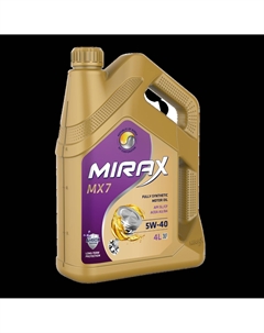Масло моторное синтетическое MX7 SAE 5W40 API SL/CF ACEA A3/B4 4л Mirax