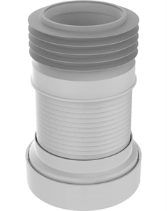 Гофра для унитаза армированная 220-360мм D110мм T918-24-RENE Rene