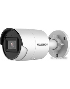 IP-камера DS-2CD2043G2-IU (2.8 мм) Hikvision