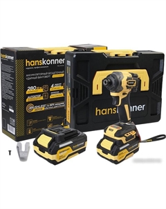 Винтоверт HCD20280BLC (с 1-им АКБ, кейс) Hanskonner