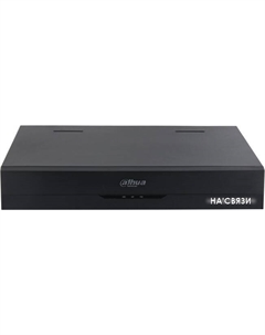 Сетевой видеорегистратор DHI-NVR5432-EI Dahua