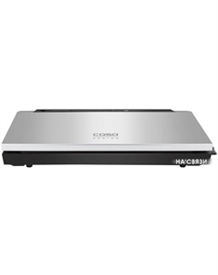 Вакуумный упаковщик GourmetVAC 180 Caso