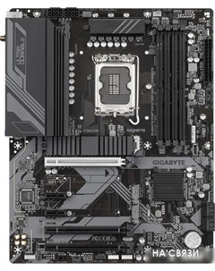 Материнская плата Z790 D AX (rev. 1.0) Gigabyte