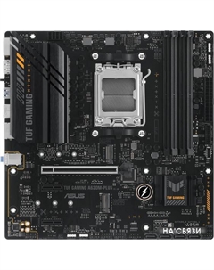 Материнская плата TUF Gaming A620M-Plus Asus
