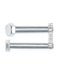 Набор болтов SM-21553-20 Starfix