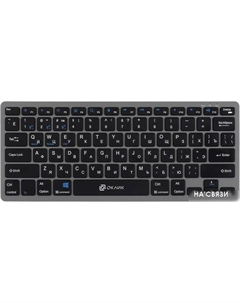 Клавиатура 835S (серый/черный) Oklick