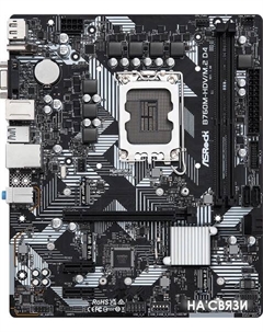Материнская плата B760M-HDV/M.2 D4 Asrock