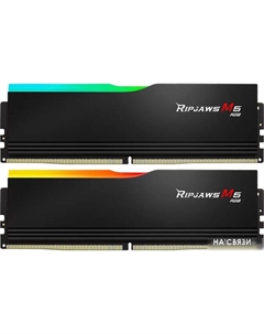 Оперативная память Ripjaws M5 RGB 2x16ГБ DDR5 6000 МГц F5-6000J3040F16GX2-RM5RK G.skill