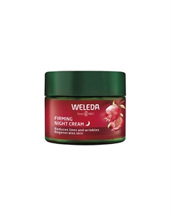Укрепляющий ночной крем-лифтинг Pomegranate Firming Night Cream 40 Weleda