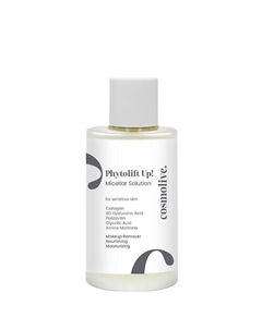 Антивозрастной мицеллярный раствор для чувствительной кожи 200 Cosmolive