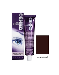 Краска для бровей C:ehko