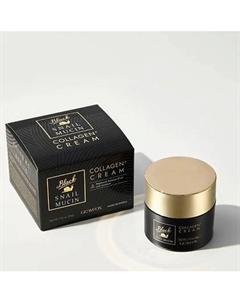 Антивозрастной коллагеновый крем с муцином черной улитки 50 Glamfox