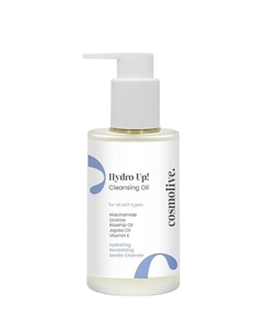 Очищающее масло для лица 200 Cosmolive