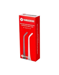 YAMAGUCHI Насадки для Ирригатора Yamaguchi