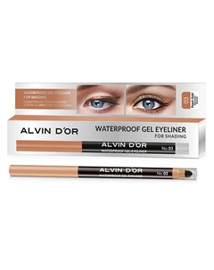 Водостойкий гелевый лайнер для глаз с растушевкой Alvin d'or
