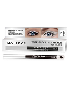Водостойкий гелевый лайнер для глаз с растушевкой Alvin d'or