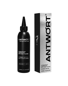 Очищающая сыворотка для кожи головы/ Scalp Cleansing Serum Antwort
