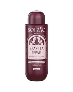 Шампунь для волос "Восстановление и питание" Brazilla Repair 400 Solzao