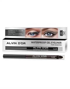 Водостойкий гелевый лайнер для глаз с растушевкой Alvin d'or