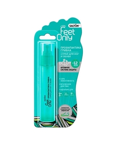 Спрей для ног и обуви Профилактика грибка 60 Salton feet only