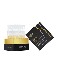 Сыворотка для интенсивного увлажнения и эластичности кожи HA Hydro Intense Serum 45 Biohyalux